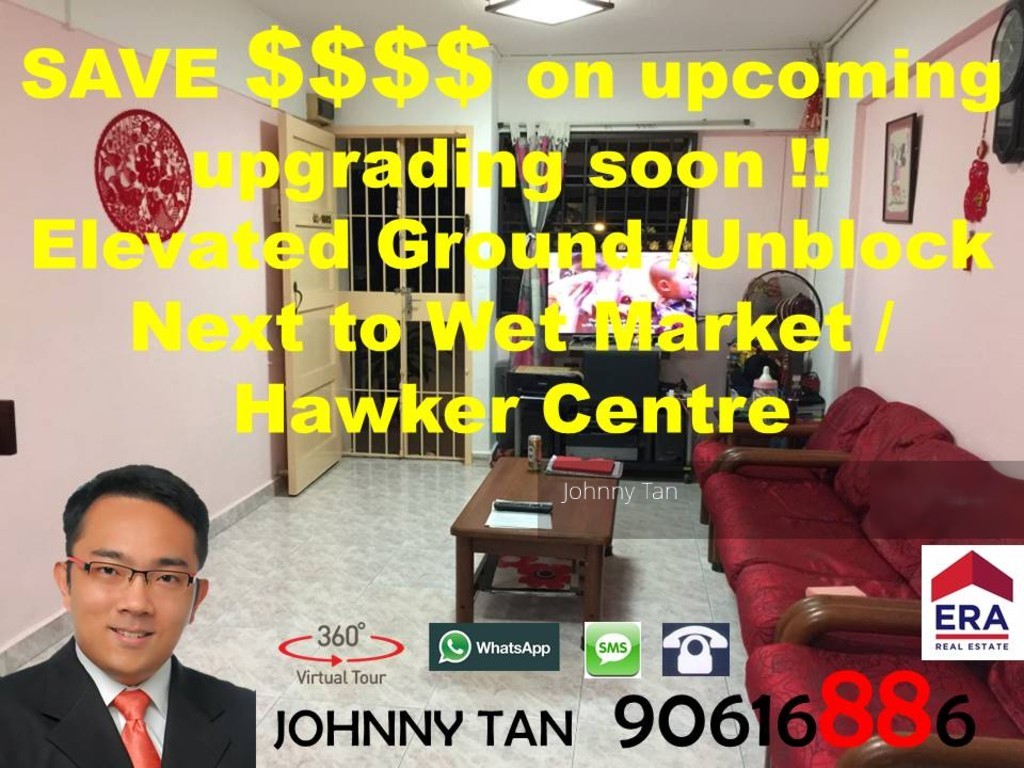 Blk 577 Ang Mo Kio Avenue 10 (Ang Mo Kio), HDB 3 Rooms #137495022
